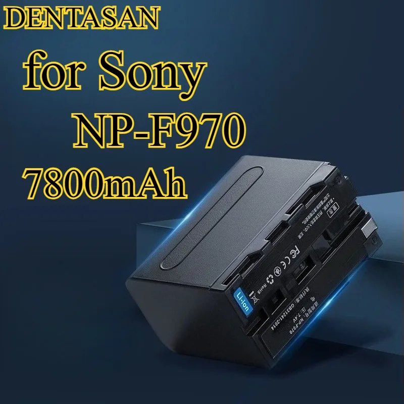 7800mAh NP-F970 カメラバッテリー ソニー F550/F570/F750/F770/F960/F970/F930 デジタル一眼レフカメラ対応