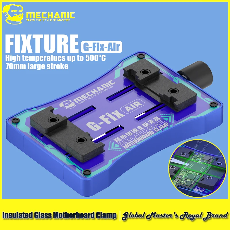 

Механическое G-Fix воздушное термостойкое стекло, приспособление для материнской платы, инструмент для распайки, удаления, ремонта, инструмент для обслуживания электроники