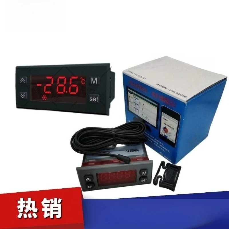 NA8810‑7 NA8810 NA8820 Cold Room Thermostat Digital Temperature Controller for Seafood Chiller Freezer