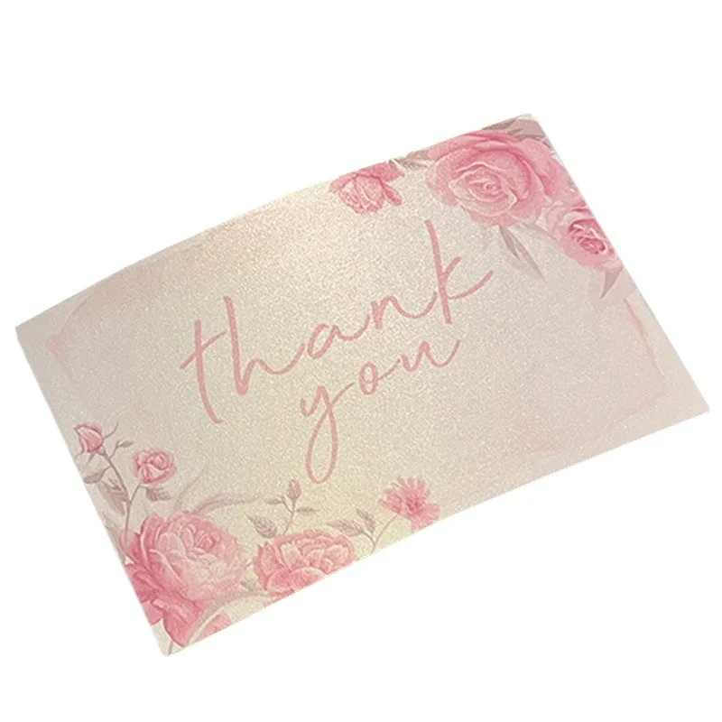 Customized After-Sales Card Postcard Custom Greeting Card Thank You Card Pearl Paper Small Card Printing High-End Folded Paper C