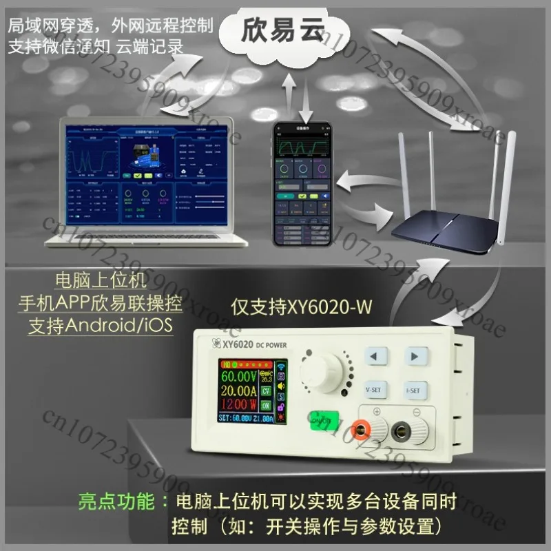 Numerical control adjustable step-down module DC DCDC high power 48v60v20A notebook maintenance power kit DIY