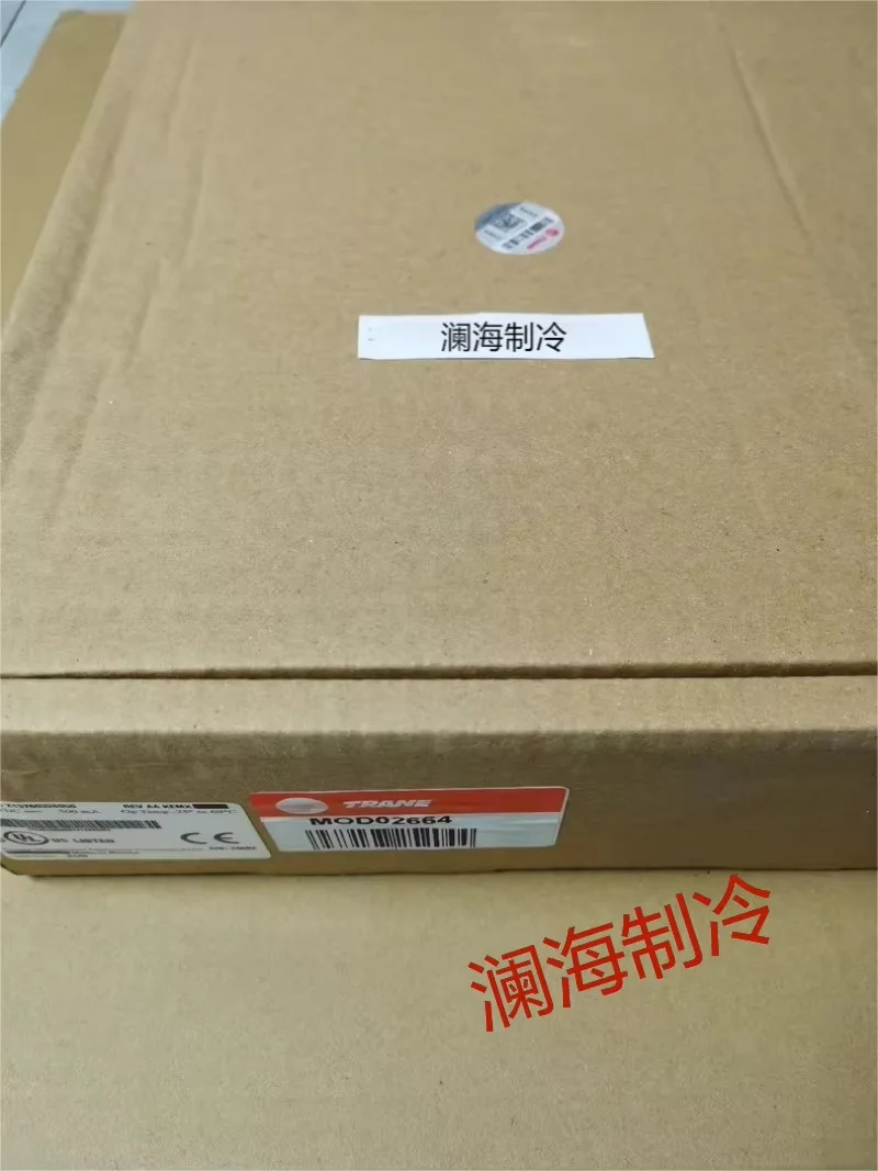 Trane MOD02138/MOD02664/01924/02092/01054/00942/01052 display/control board