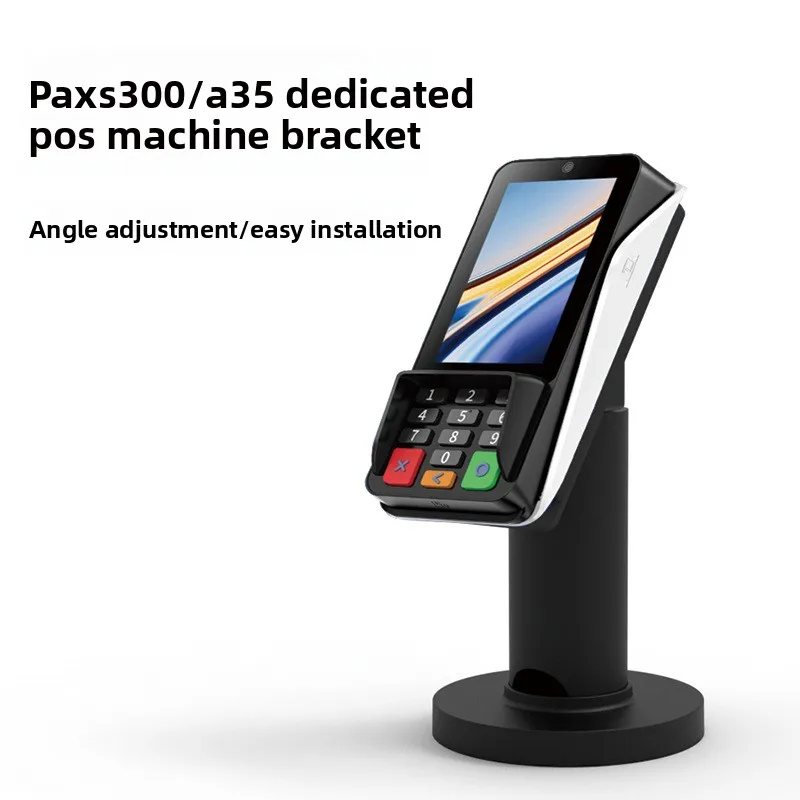 PAX S300 A35 Dedicated POS Stand Metal Rotatable Adjustable Desktop Credit Card Terminal Bracket for UnionPay Cash Register