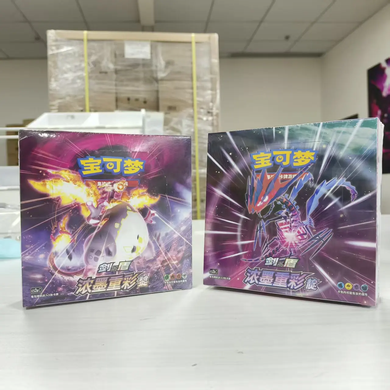 autentico-juego-de-cartas-coleccionables-pokemon-ptcg-serie-sword-shield-version-china-simplificada-tarjetas-coleccionables-nuevas-y-selladas