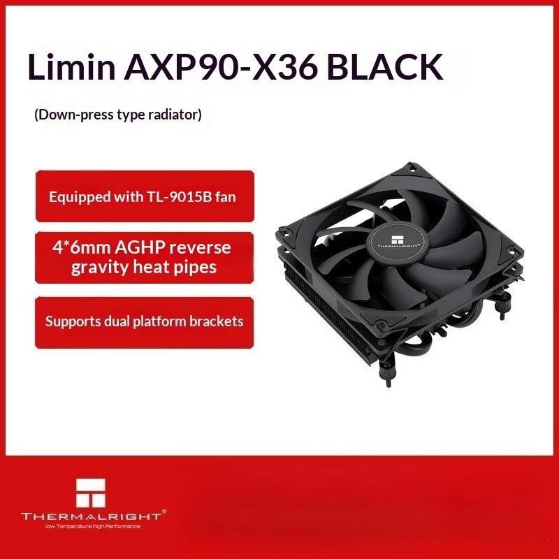 

Низкопрофильный кулер для процессора AXP90-X36 36 мм с 4 тепловыми трубками, технологией AGHP Anti-Gravity, вентилятором 92 мм для ITX/SFF/серверов/промышленных ПК