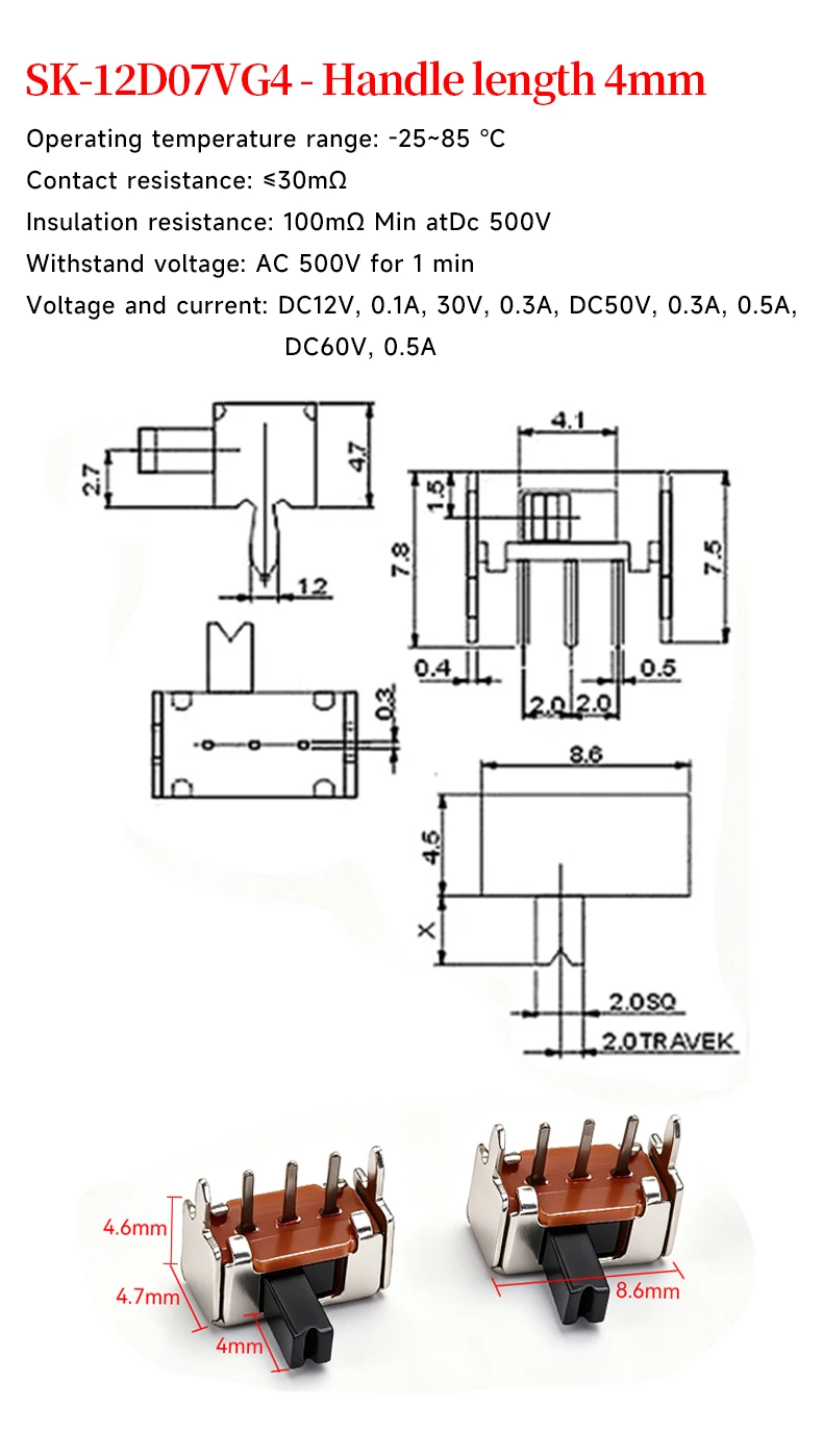 5 Stück SK-12D07VG4 Schiebe-Kippschalter 3-Pin 2-Positionen Horizontaler Griff 4mm Lang für den Elektronikmarkt – Detail 1