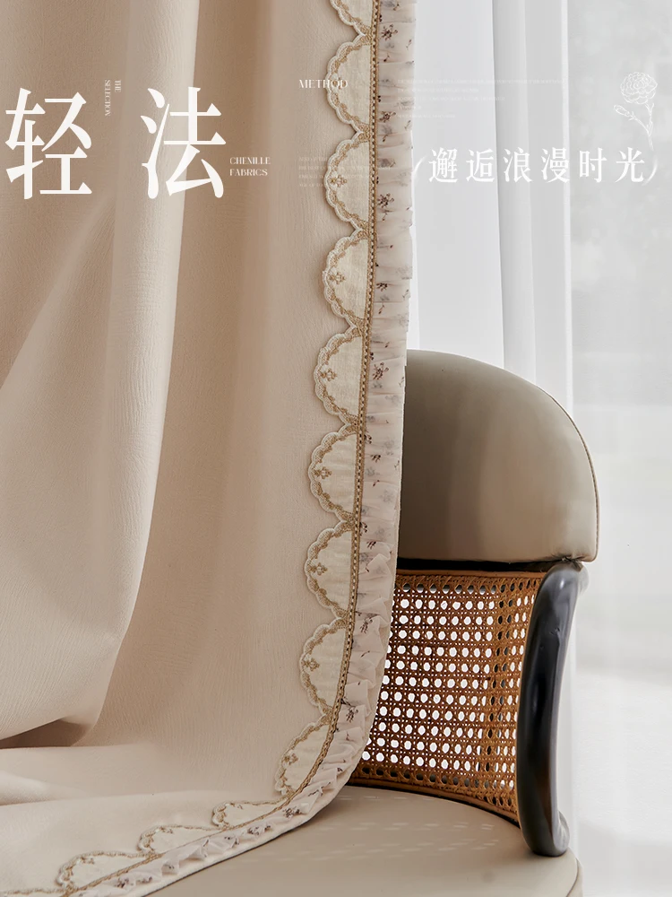 French curtain lace trim with lace tassels and floral scalloped edges for curtain embellishment curtain trim