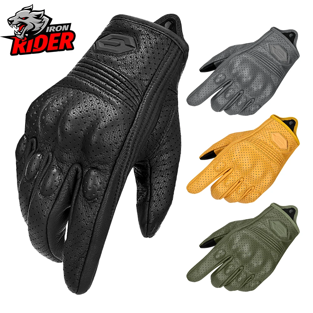 Motorcycle Gloves Summer Breathable Retro Leather Gloves Anti Drop Touch Screen Full Finger Gloves Motorcycle Equipment