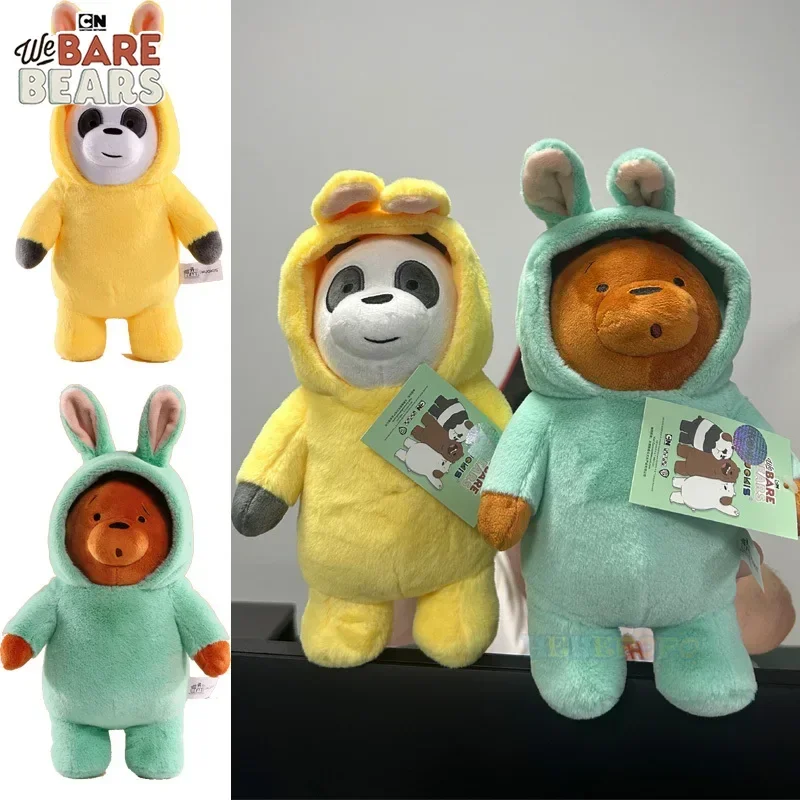 Cartoon Original We Bare Bears COS Bunny Plush Toy Grizzly Panda Ice Bear Stuffed Plushies Anime Figures Doll Toys For Kids Gift