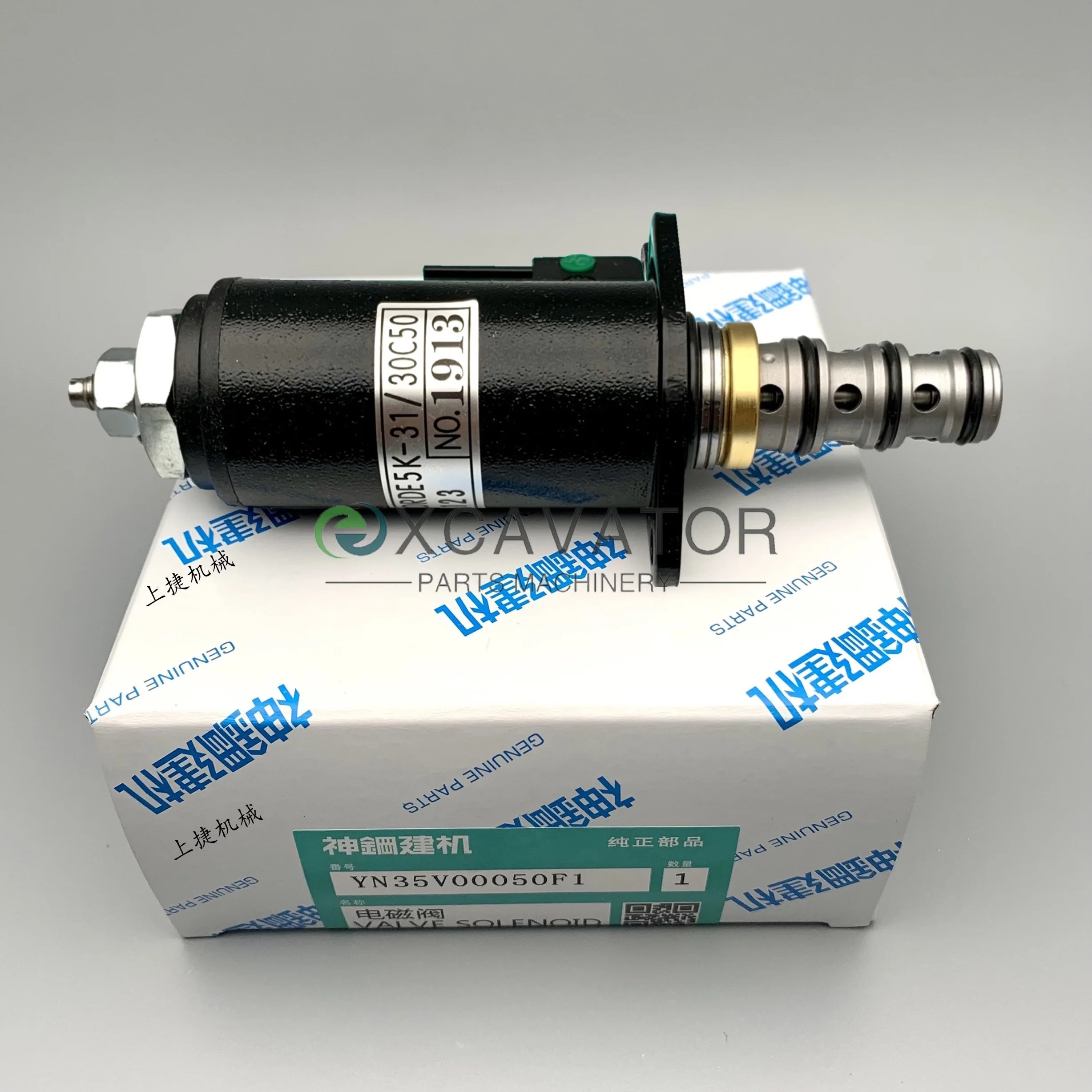 For Kobelco SK200-8 SK210-8 SK230-8 SK260-8 SK350-8 Excavator KDRDE5K-31/30C50 Hydraulic Pump Solenoid Valve YN35V00052F1