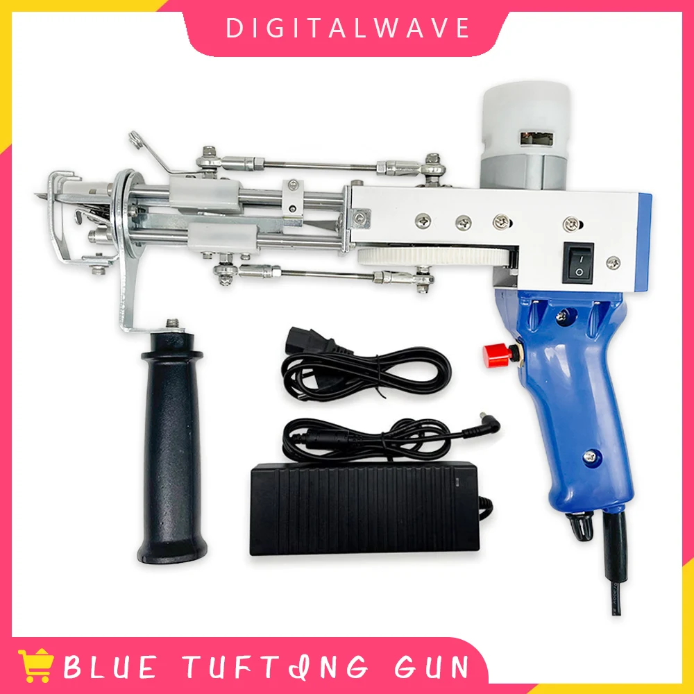 Electric Carpet Tufting Gun Set, Carpet Tapis Knitting Pistol, Weaving Flocking Machine, 2 in 1