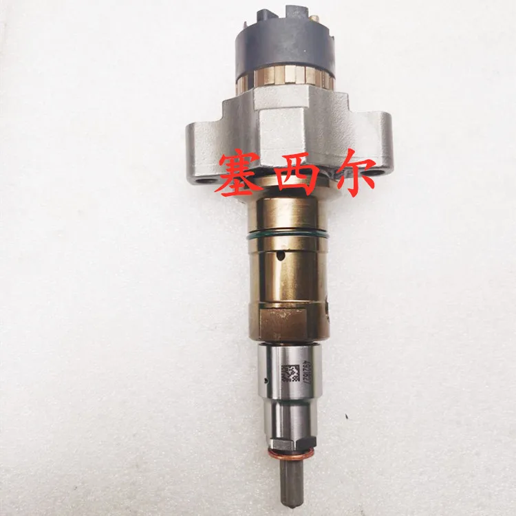 

New Dongfeng Cummins QSL engine injector assembly 4359204