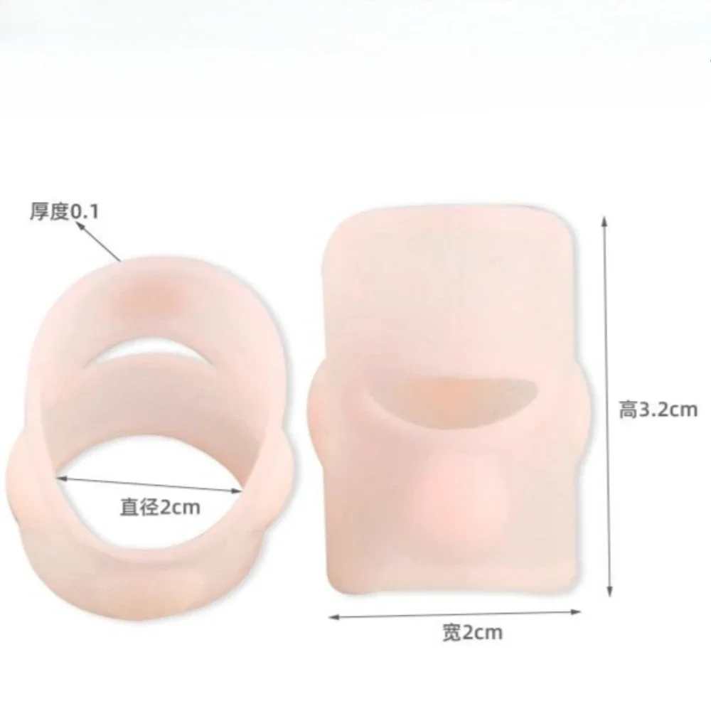 2 قطعة حامي إصبع القدم يحمي من فرك أظافر القدم نام الذرة بثور وغيرها من مشاكل أصابع القدم المؤلمة أداة العناية بالقدمين