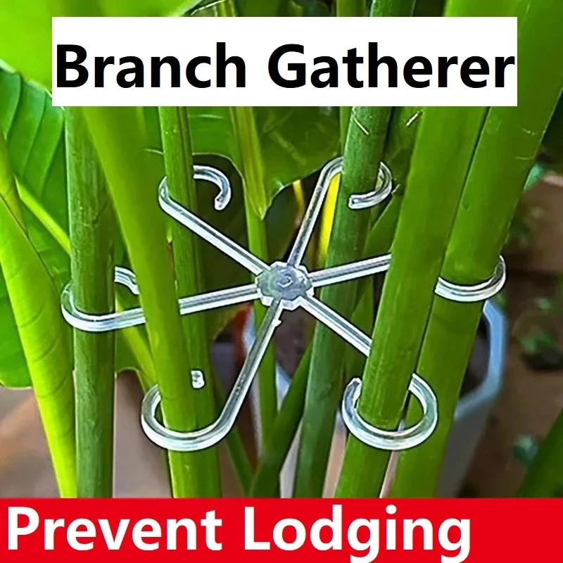 

Набор из 4 складных опор для растений, фиксаторов от опрокидывания, держателей для цветочных веток, садовые принадлежности