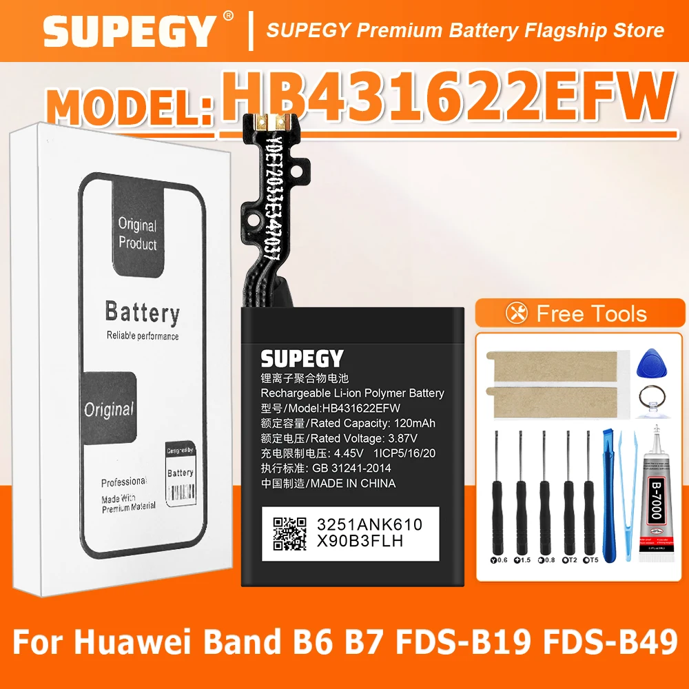 

SUPEGY 100% новая батарея HB431622EFW 120 мАч для Huawei Band B6 B7 FDS-B19 FDS-B49