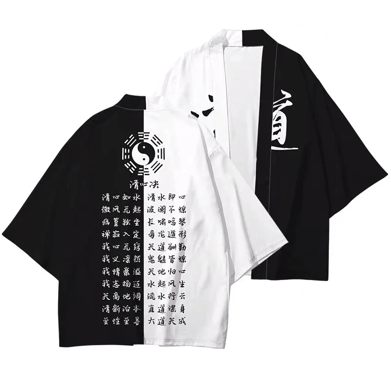 

Китайский даосский священник Кадзи с принтом кимоно с 3D принтом японский традиционный забавный юката для женщин и мужчин летний модный кардиган хаори