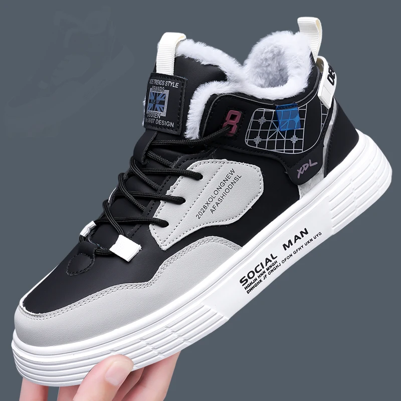 

Мужские высокие туфли для доски, теплые удобные зимние беговые кроссовки на шнуровке, кожаные легкие повседневные прогулочные туфли на мягкой подошве