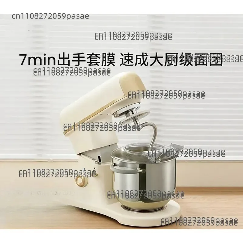 Commercial dough kneading machine Automatic household small dough mixing machine Baking dough pressing multi-function