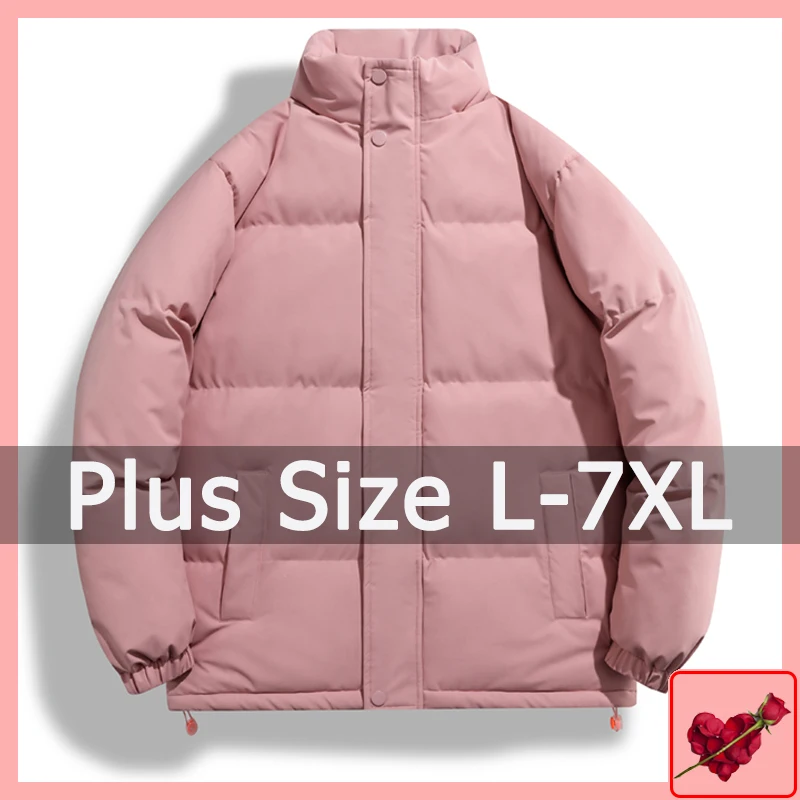 Abrigo de invierno para mujer, Chaqueta de algodón de talla grande 5XL 6XL 7XL, prendas de vestir cálidas de felpa, ropa de mujer de talla grande, Parkas, chaqueta Ж tijales Одеж Б