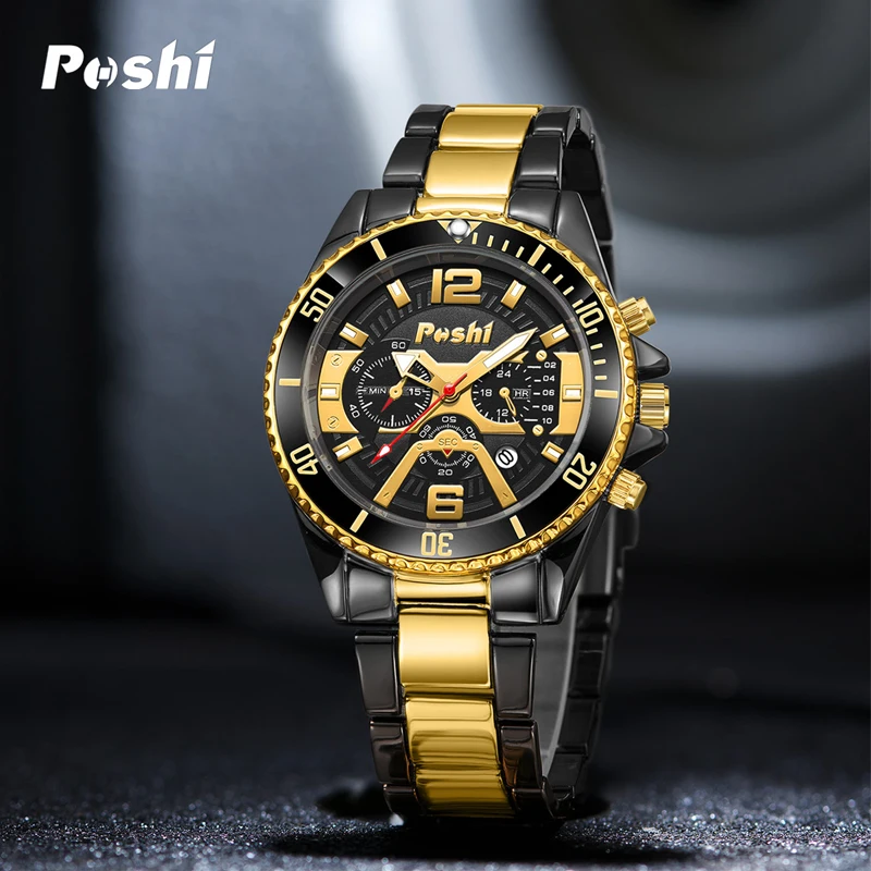 POSHI 968 Original Brand Quartz Watch Fashion Business Sport Man Watches Stainless Steel Luminous Points Men\'s Clock with Box