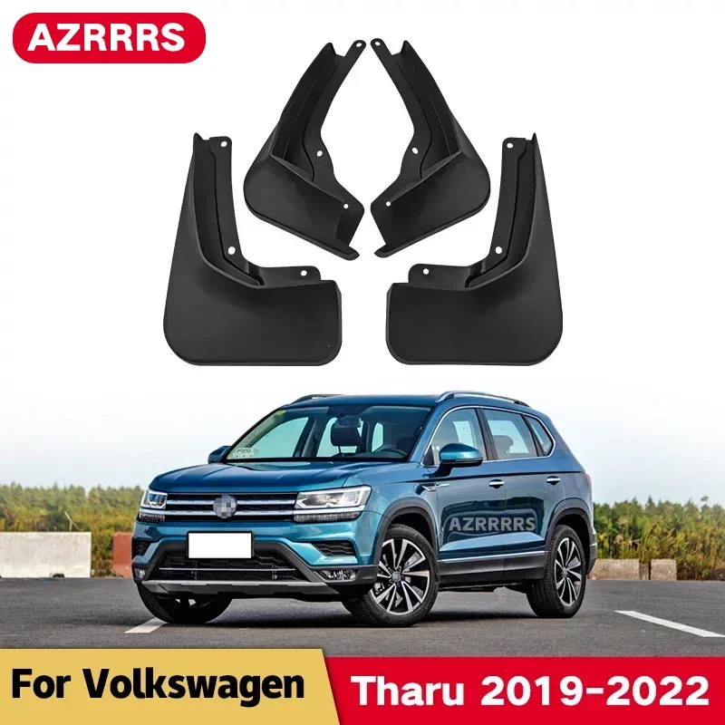 

Брызговики для Volkswagen VW Tharu 2019 2020 2021 2022