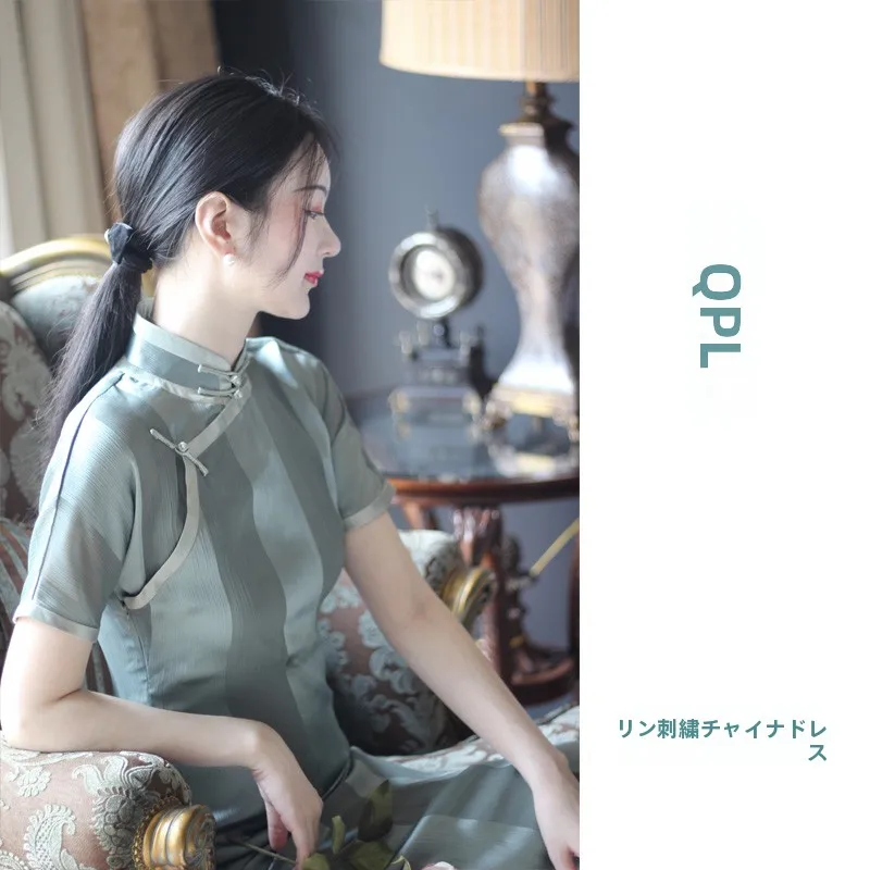 

QingLe | LingXiu | Republic Sle High-End Stand Collar Young Girl Vertical Stripes Long Slimming Two-Piece Set