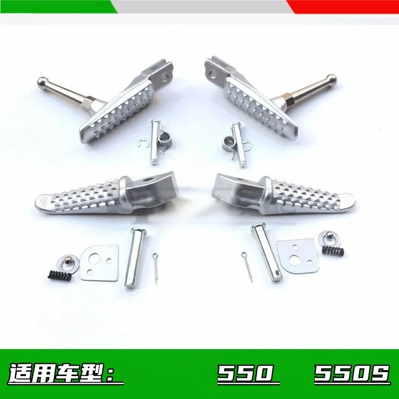 For Qianjiang Race 550 550S Front Rear Pedal Race QJ500GS-7/7A Front Rear Pedal Pedal Foot