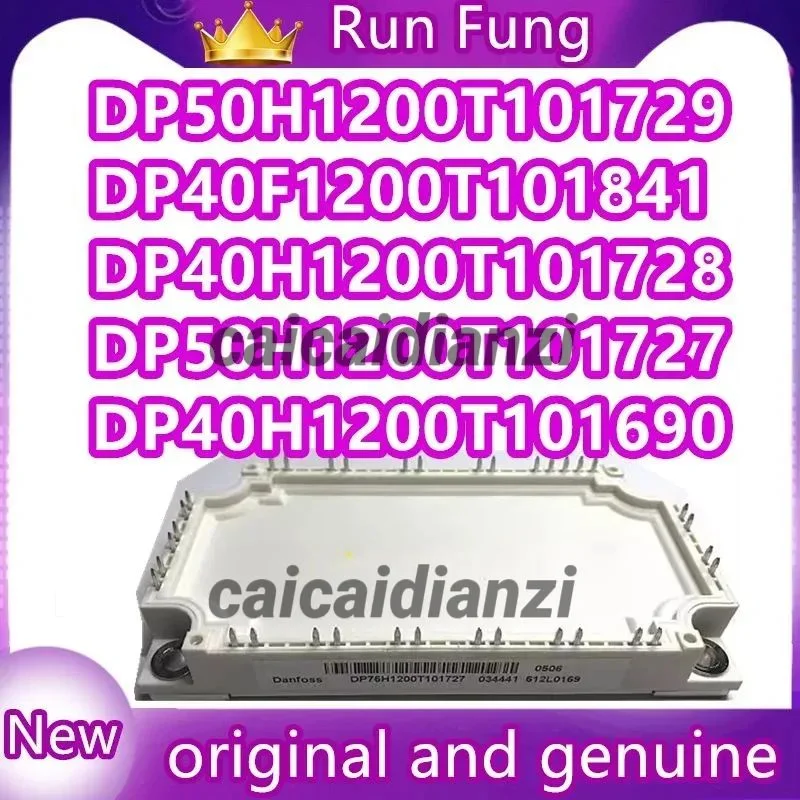DP40H1200T101690 DP50H1200T101727  DP40H1200T101728 DP40F1200T101841  DP50H1200T101729 DP75H1200T101727 DP75H1200T101729 MODULE