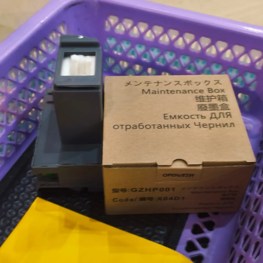 

5X C13T04D100 T04D100 T04D1 EWMB2 Ink Maintenance Box for EPSON L6160 L6168 L6170 L6178 L6190 L6191 L6198 L6161 L6166 L6171