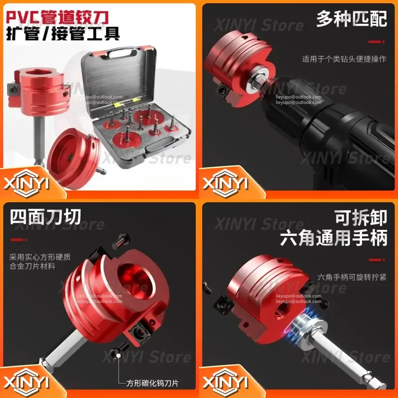8 Pcs PVC Pipe Reamer Connector Tool Expanding Knife Set for Plumbing Pipe Deburring and Chamfering Repair Tools
