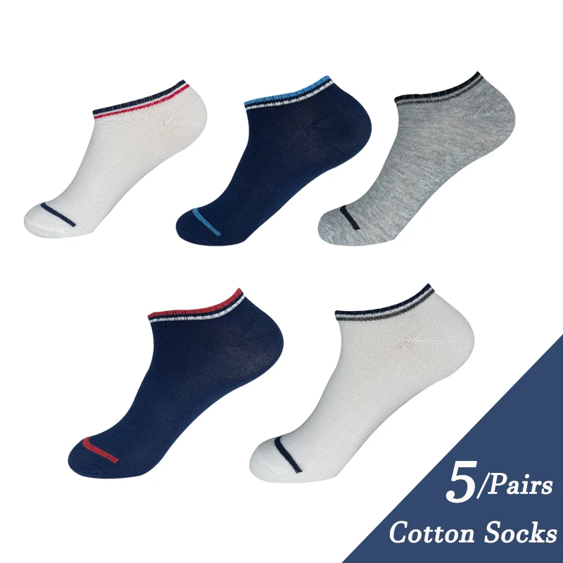 5 Pairs Men Solid Casual Cotton Short Socks Pack Man Fashion Concise Stripe Breathable Comfortable Trendy Ankle Socks Set white