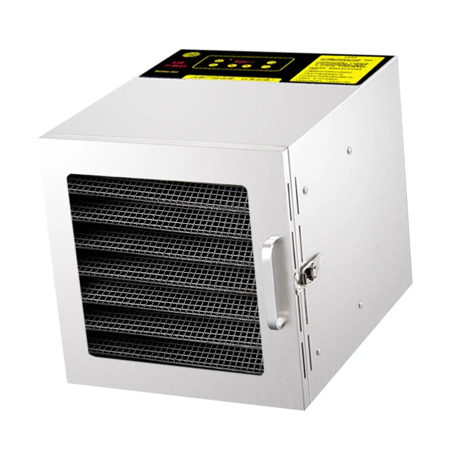 مجفف طعام قابل للتعديل متعدد الوظائف 8 طبقات لمطبخ حبوب البقر