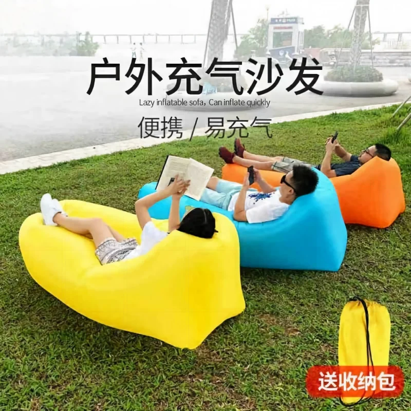 Outdoor Furniture Lounge Set - Portable Inflatable Air Sofa Lazy Lounger