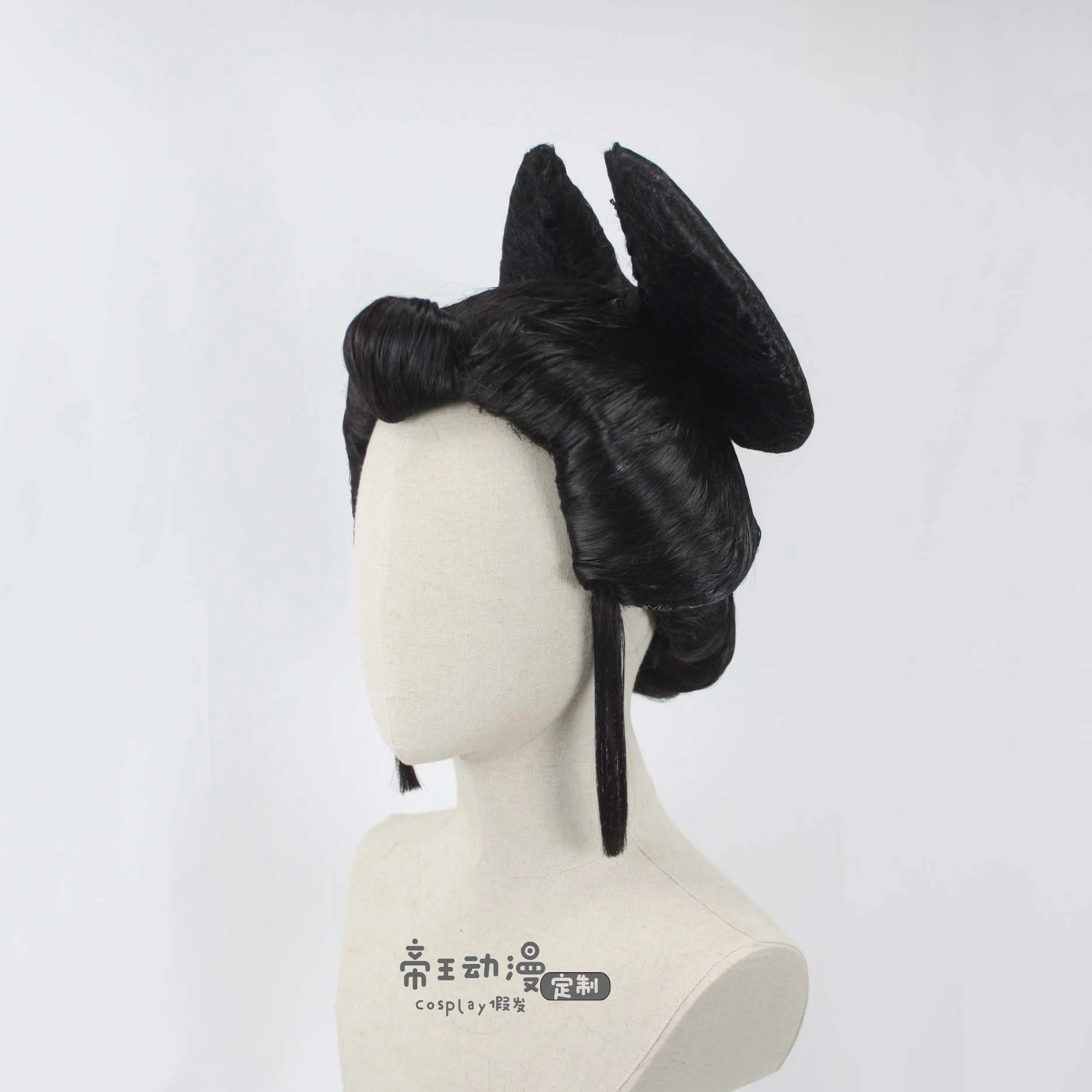 Anime Kimetsu No Yaiba DuoJi Daki Black Wigs Rank Six Silver To Lime Green Hair Props Demon Slayer Daki Cosplay Wigs Hairpins