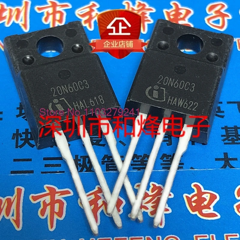 （5PCS/LOT）SPA20N60C3 20N60C3  TO-220F 650V 20.7A .