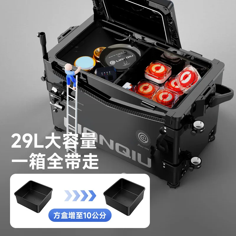 A full set of multi-functional 2024 new ultra-light fishing boxes can seat 29 fishing boxes equipped with Darth Vader