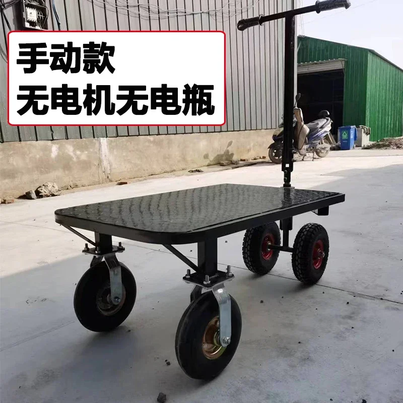 JXL6.8  100 * 60 electric flat truck trolley foldable truck construction site pulling goods