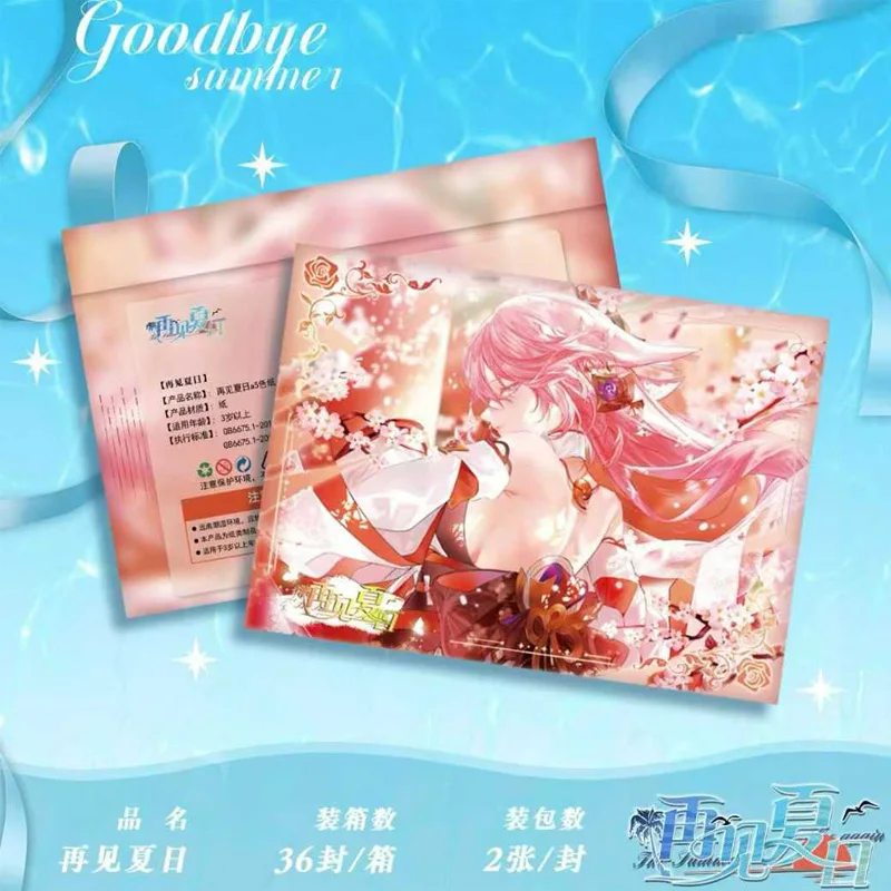 Goddess Story Zomerthema A5 Waifu-kaarten Vaarwel-serie Wave 1 Premium Collectors Art Set