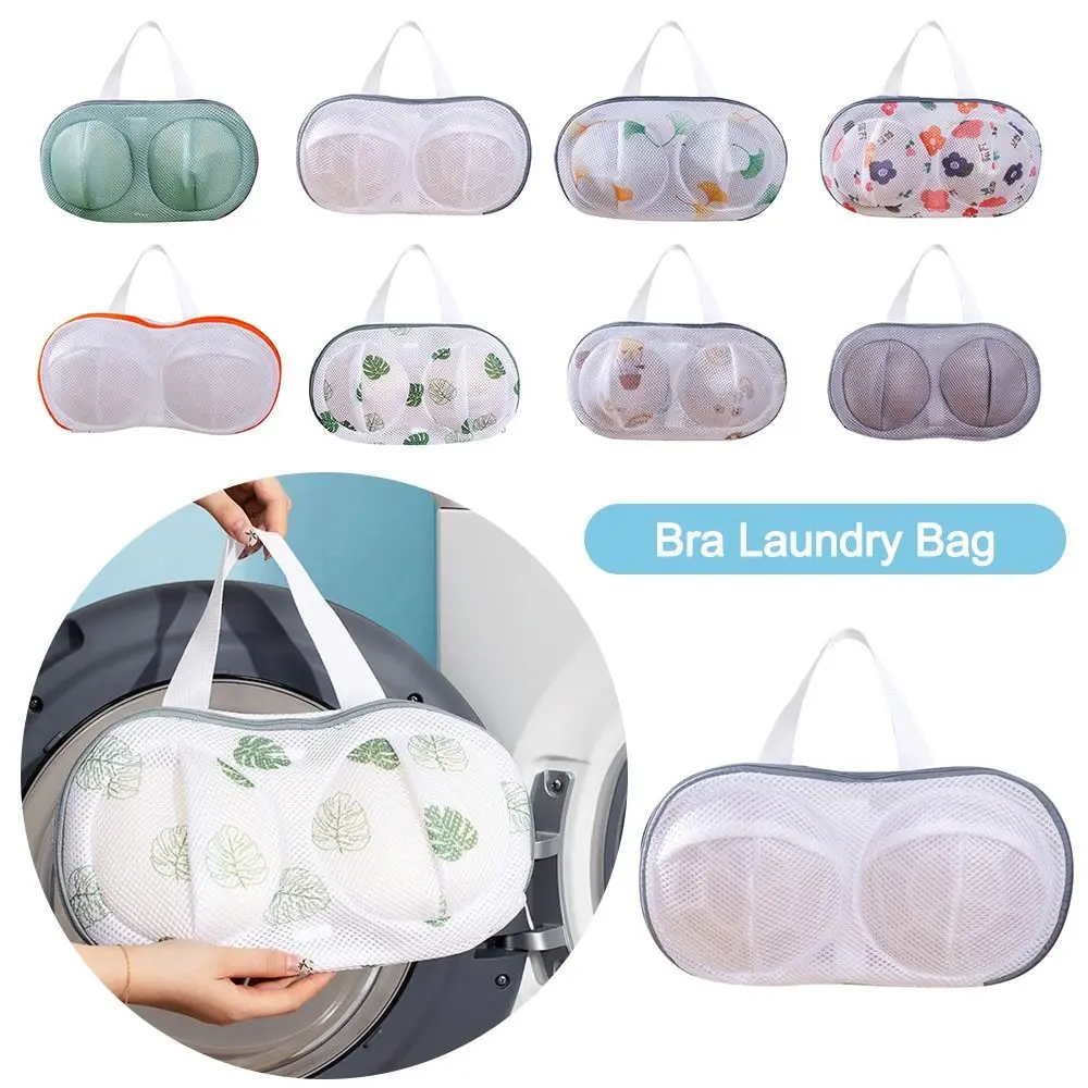 Bolsa de lavado de sujetador, bolsa de malla esférica especial de gran capacidad para lavadoras, bolsa de lavandería antideformación gruesa