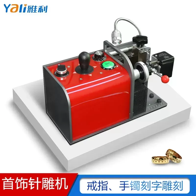 Jewelry Ring Needle Engraving Machine for Bracelet Pendant Gold Silver Metal Marking and Printing