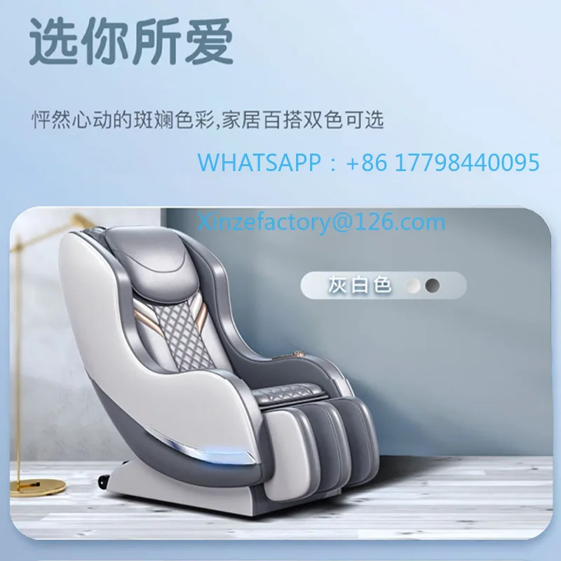 Massager Chair Sofa Therapy X08 Space Capsule Sedentary Multifunctional Zero Gravity
