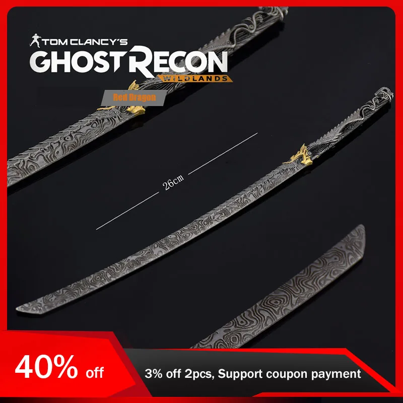 26cm Ghost Recon Game Peripherals Figure Toy Red Dragon Sword All Metal Katana Cosplay Prop Crafts Ornament Collectibles Gifts