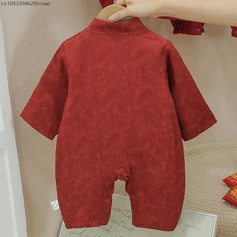 Pakaian Bayi Laki-laki Perempu - Baby Clothing Unit ulasan dan harga