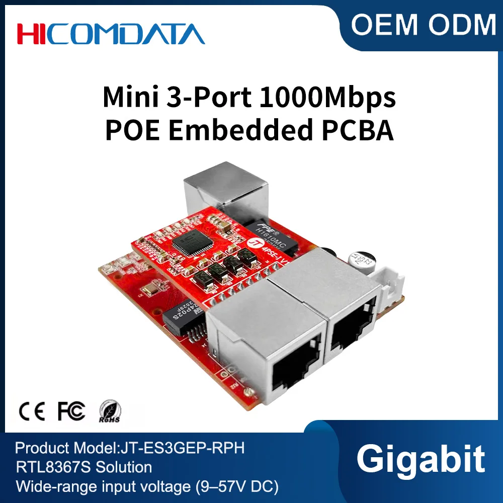 

Mini 1000Mbps 3/5-Port POE Embedded PCBA Switch, supporting DC 9-57V wide input voltage, suitable for industrial automation.