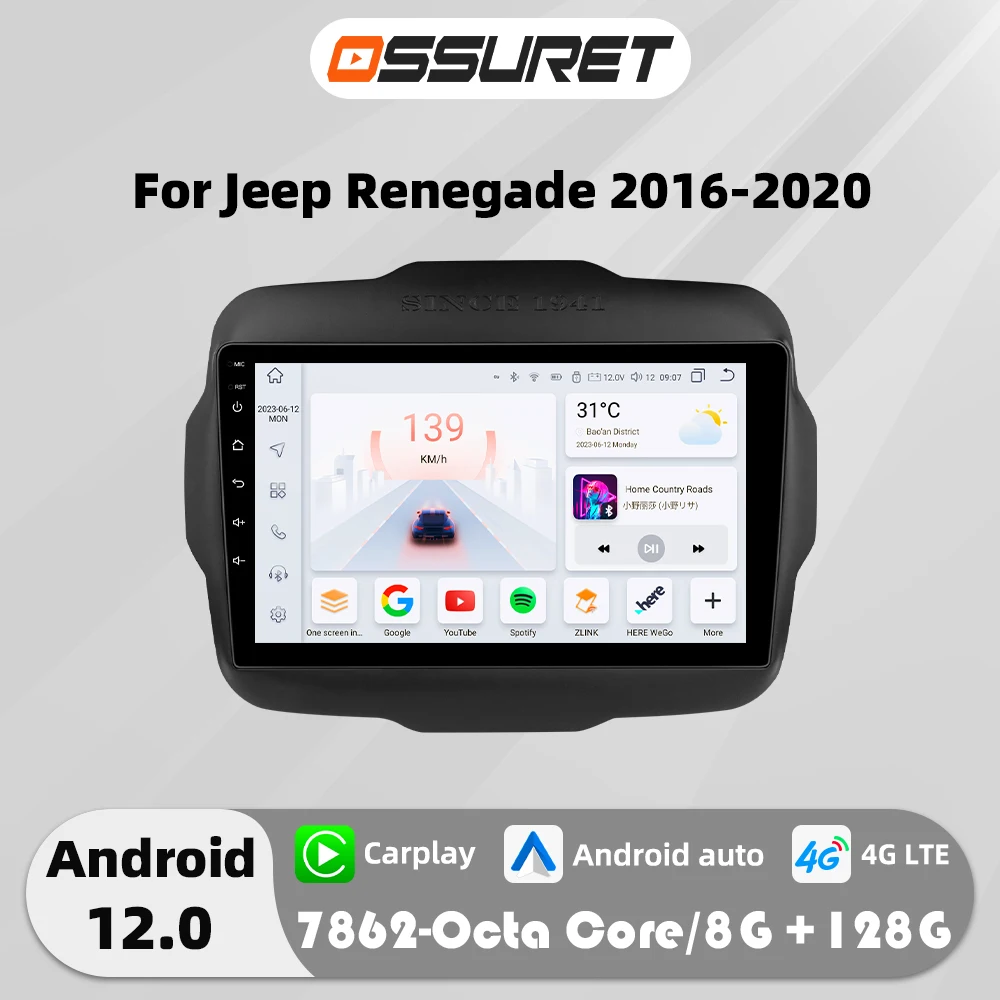 2DIN Android 12 Auto Car radio for Jeep Renegade 2016-2020 Multimedia Video player GPS navi Stereo 4G BT Carplay 7862 Autoradio