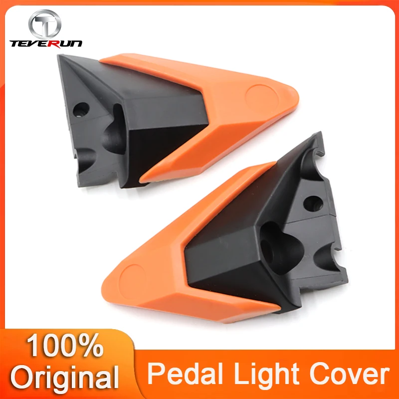 Original Pedal Light Cover For Blade GT ll Electric Scooter Deck light Cover Black Orange Pedal Plastic Shell Part