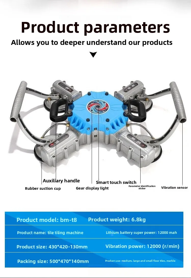 Tile tiling machine Automatic leveler Rechargeable convenient new tile tiler