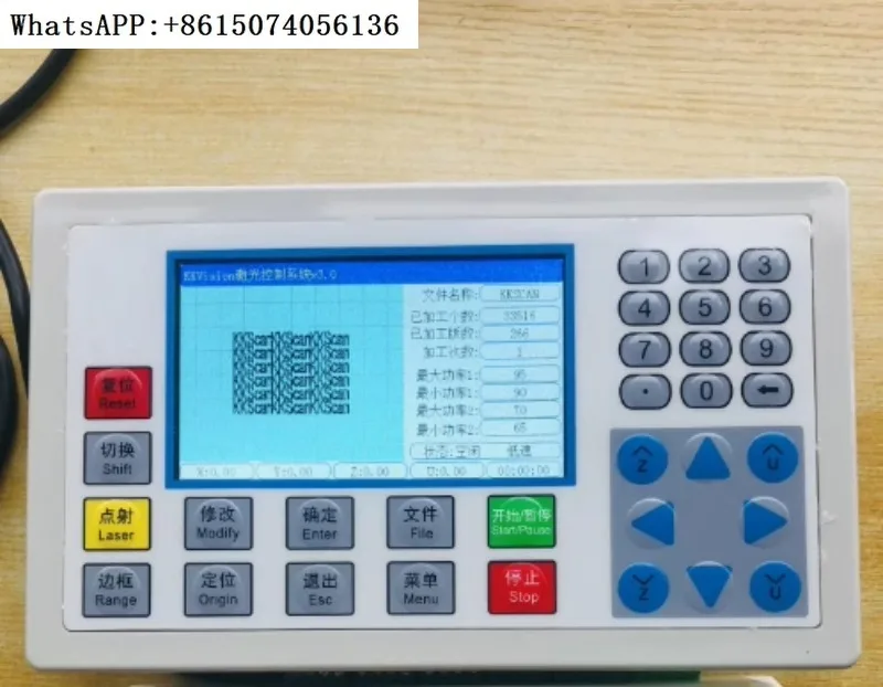 Precision control system kkvision-AMC6640CCD camera head cutting control system