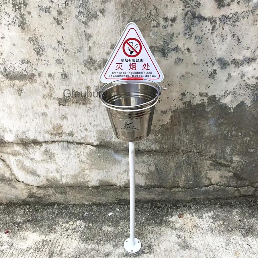 Outdoor Vertical Smoking Area Ashtray Large Public Place Ashtray Column Cigarette Butt Trash Can