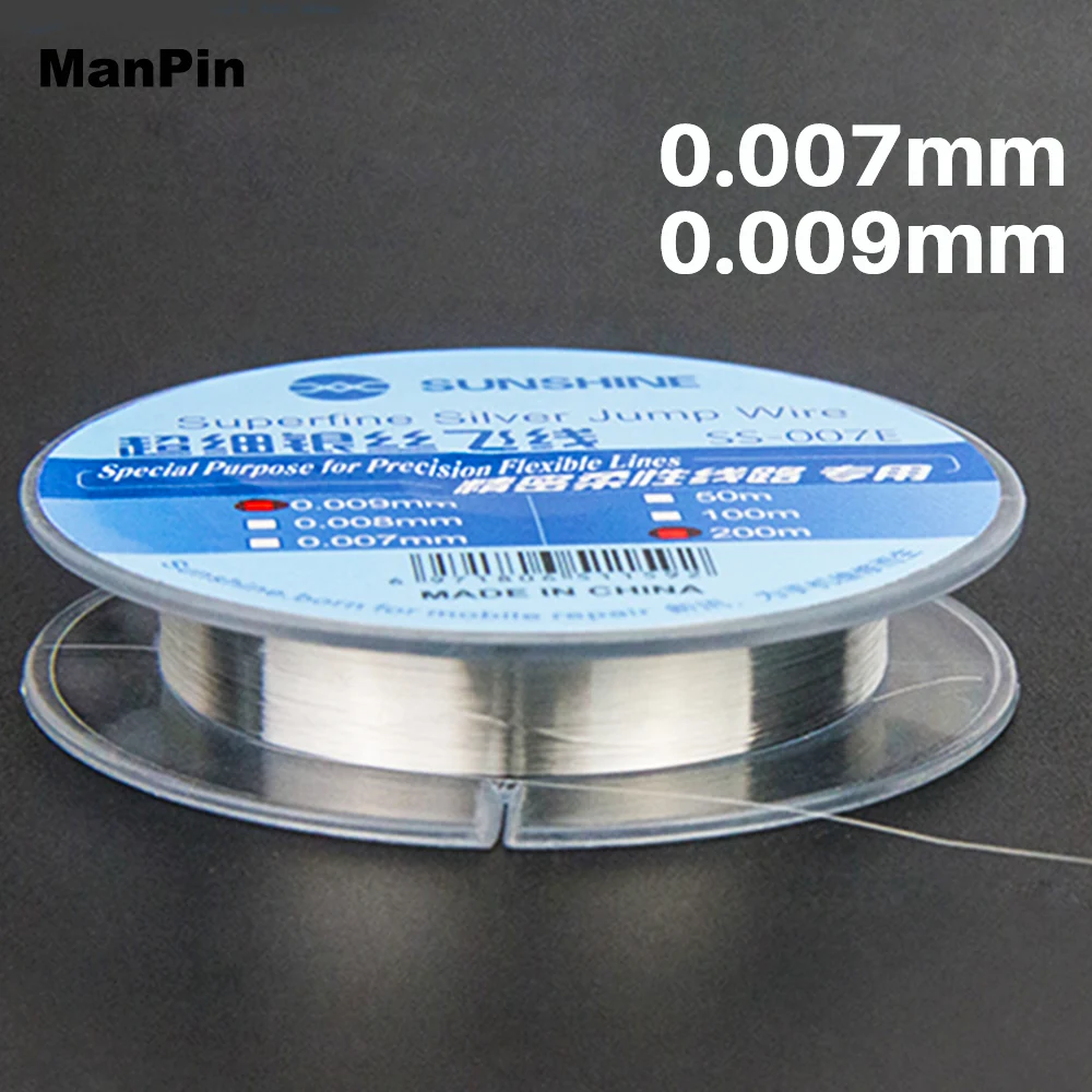 

SS-007E Ультратонкая серебряная проволока, гибкая цепь, специальная 0,007 мм, 0,009 мм, сверхтонкая серебряная линия для прыжков, ремонт телефона